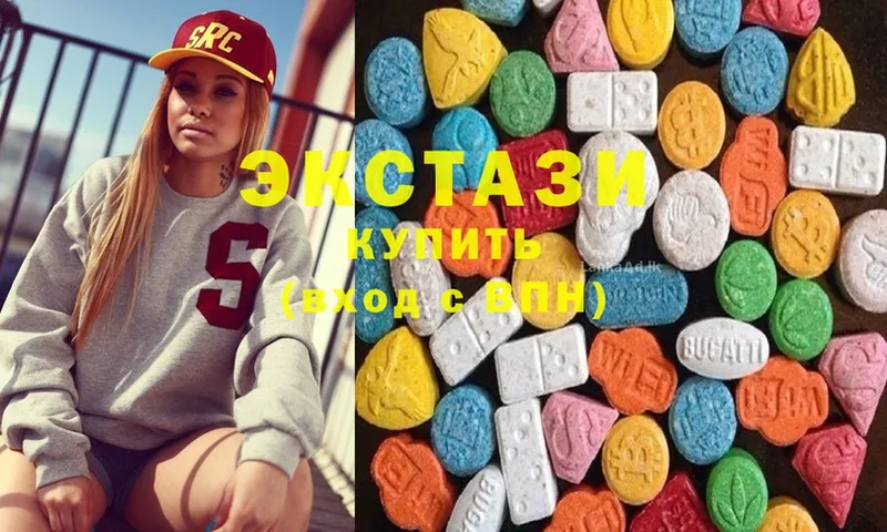 Ecstasy DUBAI  ОМГ ОМГ как зайти  Алапаевск 